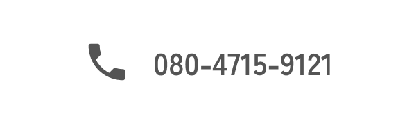 080-4715-9121